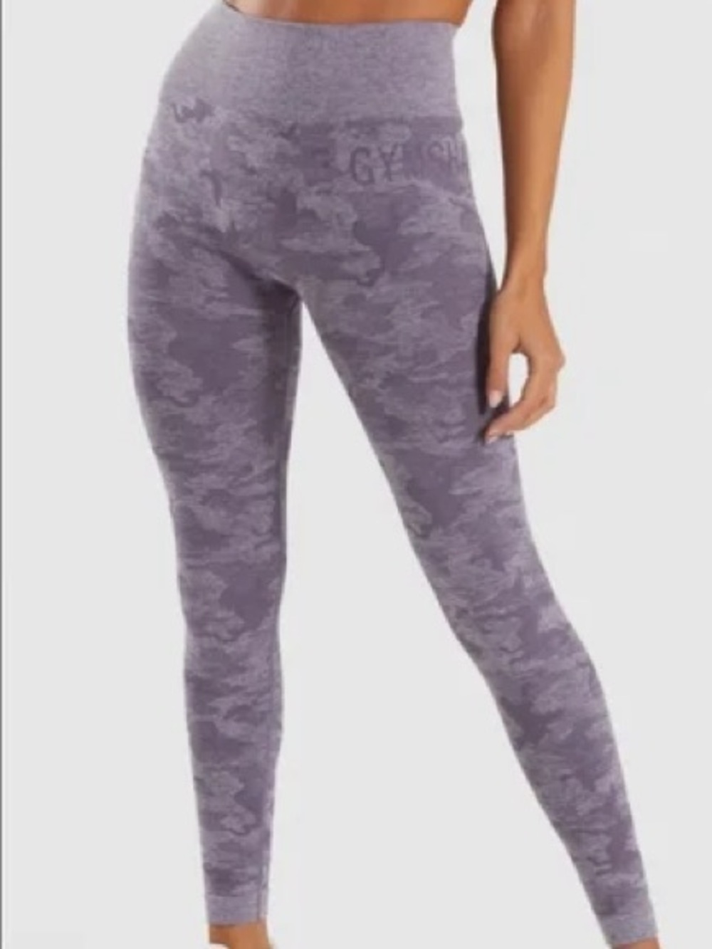 Gymshark Adapt Camo Seamless Leggings